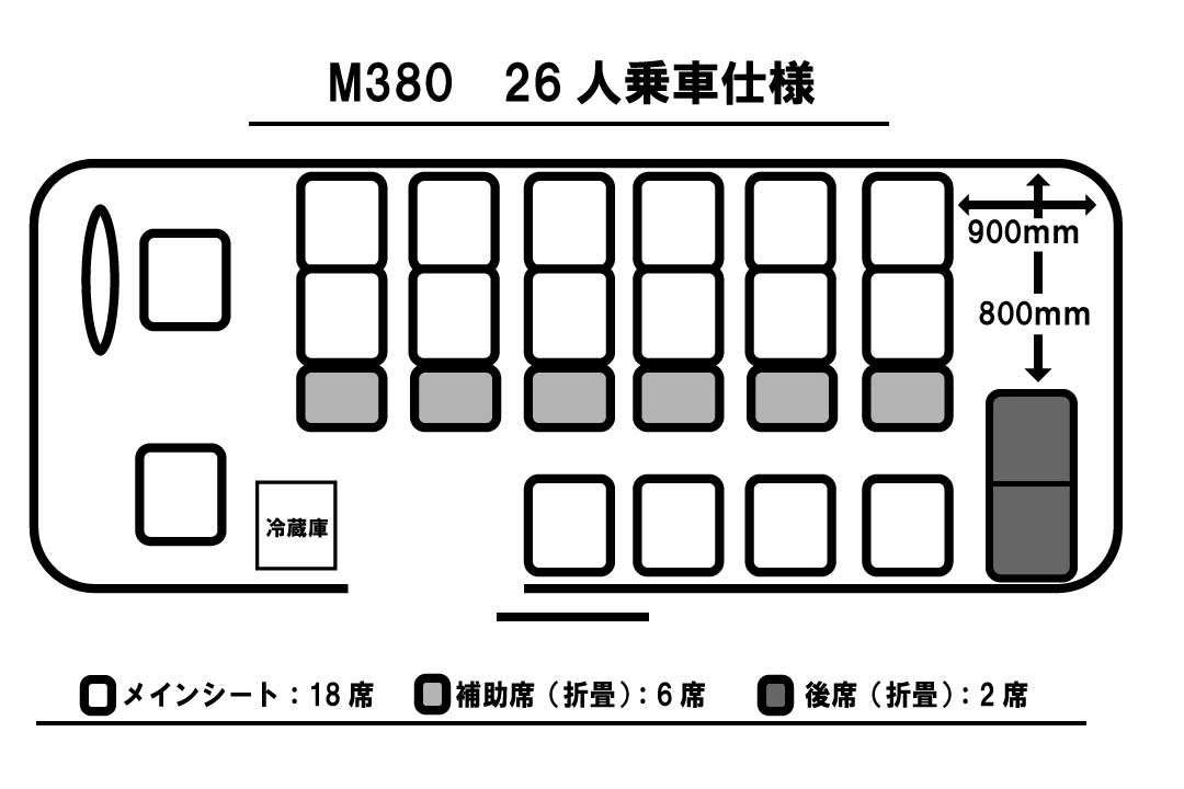 マイクロバス　M380　座席-2